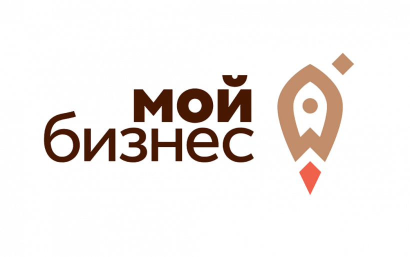 Мой бизнес