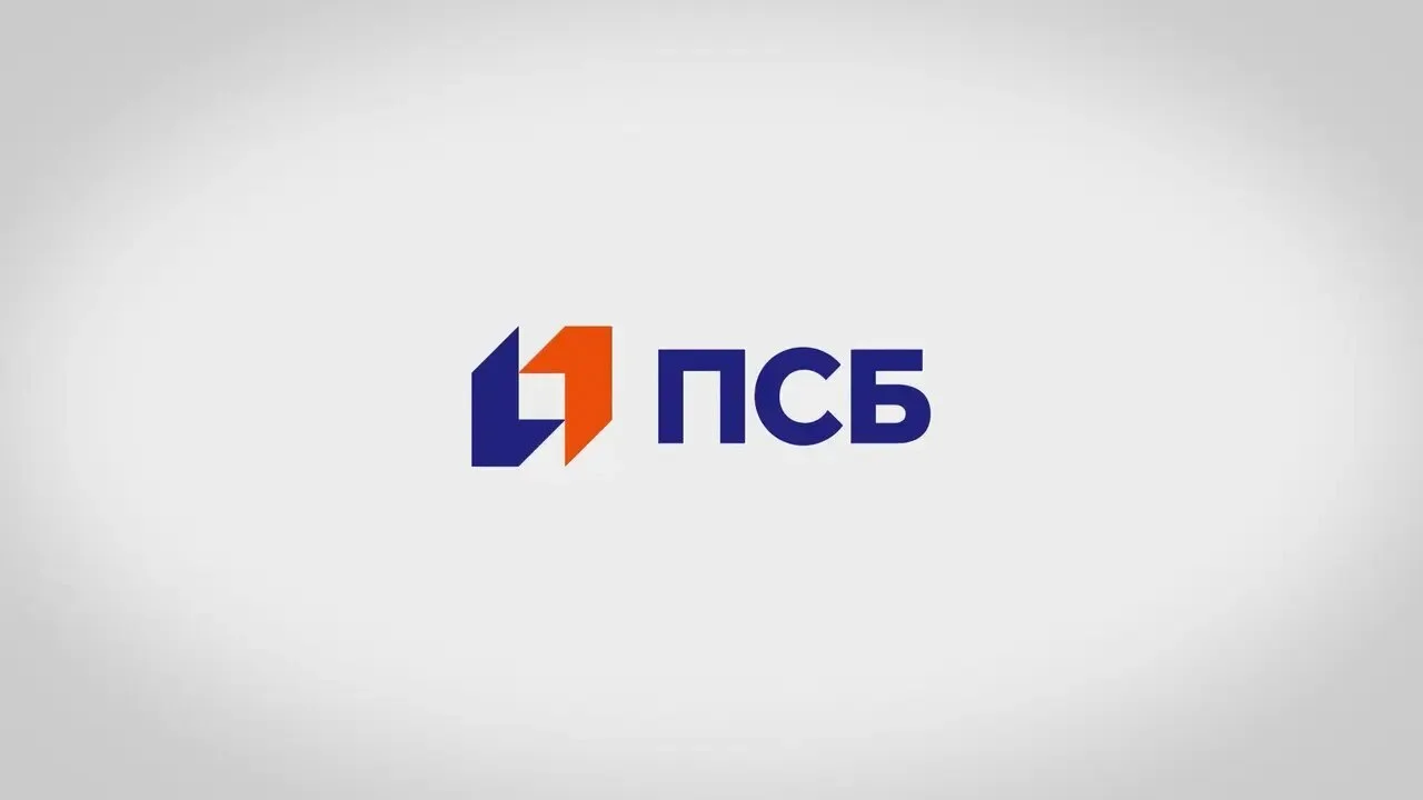 ПСБ